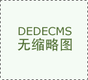 攻防王人可以!波杰姆斯基10中5孝敬13分8板2助 正负值+12